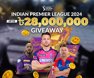 IPL 2024 ৳28,000,000 GIVEAWAY
