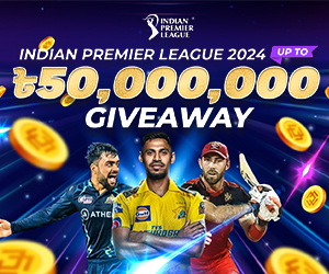 IPL 2024 50,000,000 BDT Giveaway