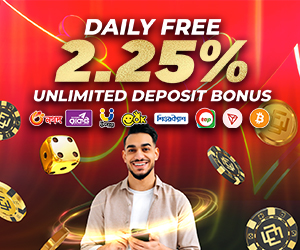 Daily Free 2.25% Unlimited Bonus Deposit
